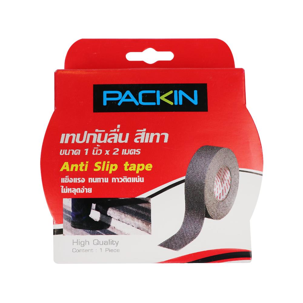 เทปกันลื่น PACK IN 1 นิ้ว x 2 ม. สีเทา