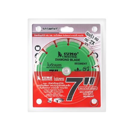 แผ่นตัดเพชร SUMO 20707 7 นิ้ว_1
