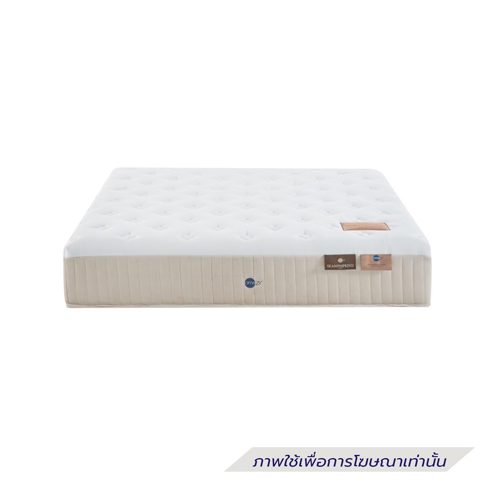 ที่นอน 3.5 ฟุต OMAZZ ORGANIQUE PLUS (พร้อมหมอนหนุน 1 ใบ)