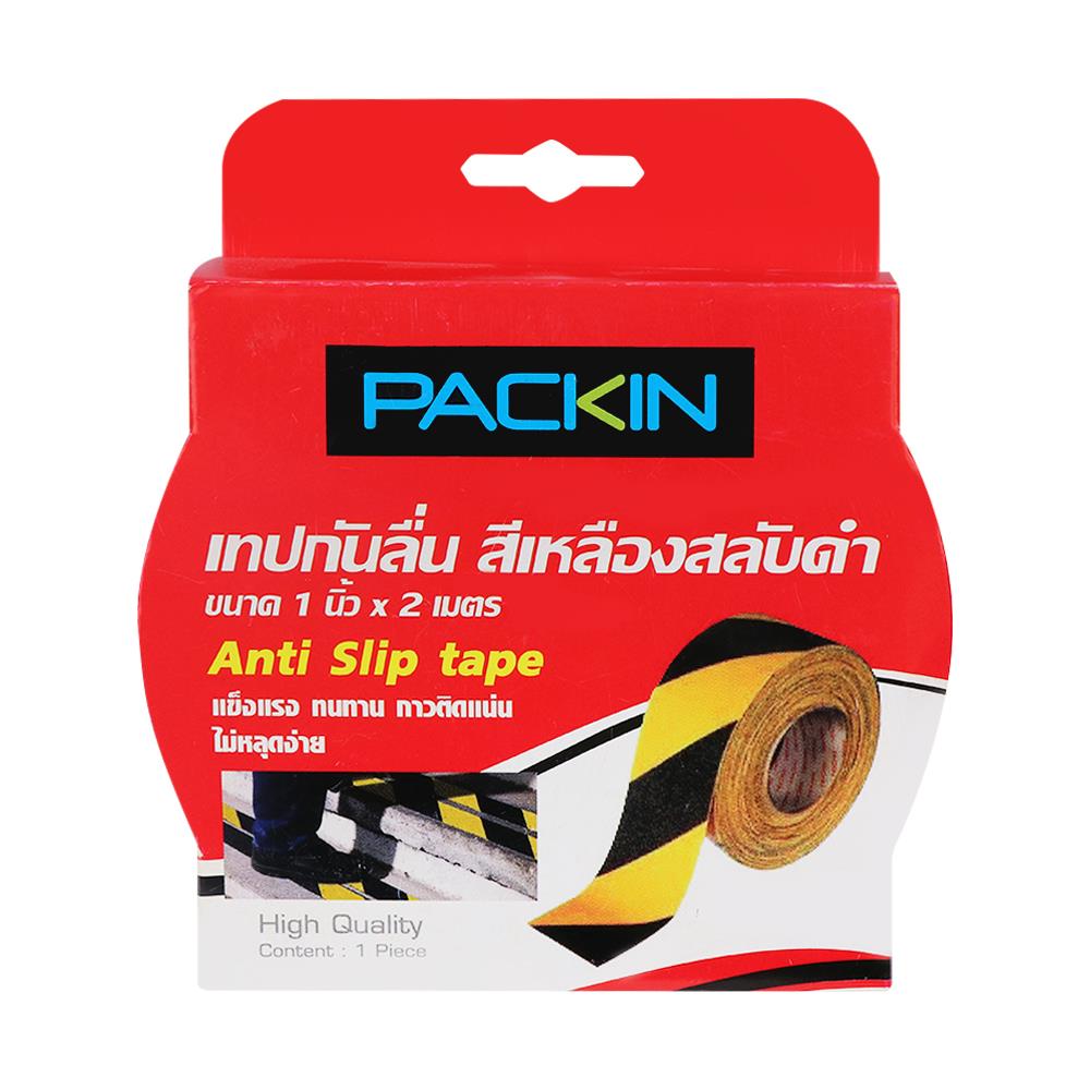 เทปกันลื่น PACK IN 1 นิ้ว x 2 ม. สีเหลืองดำ