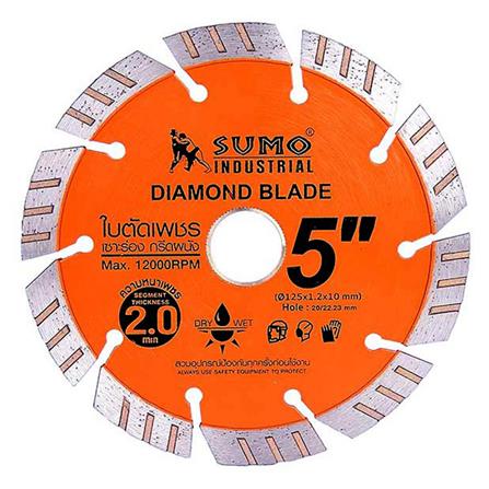 แผ่นตัดเพชร SUMO 5"x1.2x10
