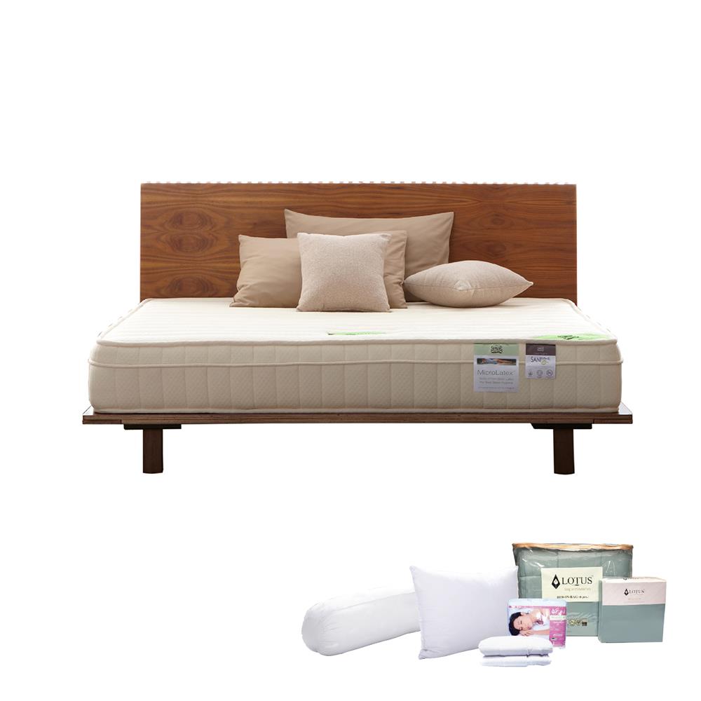 ที่นอน 3.5 ฟุต LOTUS MICRO LATEX II พร้อมชุดเครื่องนอน 7 ชิ้น
