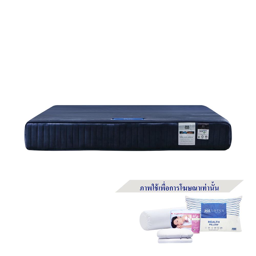 ที่นอน 3.5 ฟุต LOTUS ASCOTT พร้อมชุดเครื่องนอน 7 ชิ้น