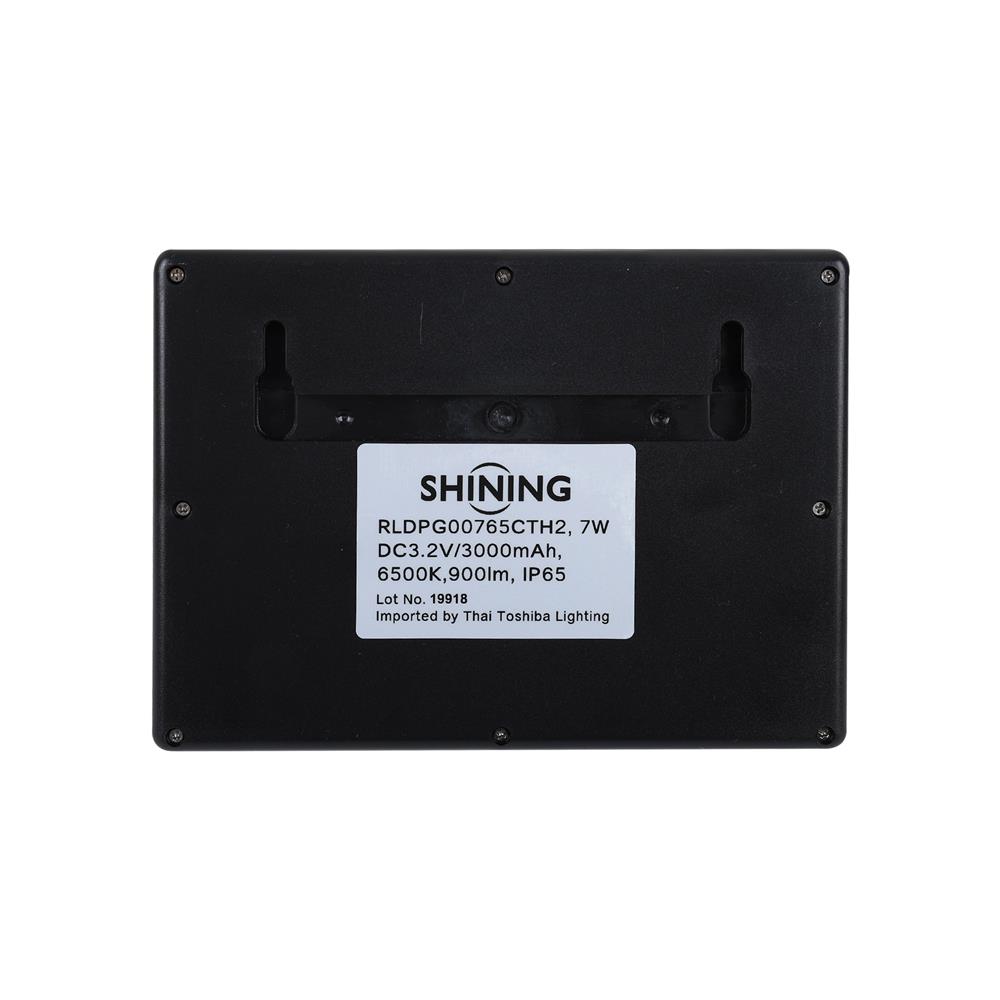 ไฟผนังภายนอก SOLAR SHINING RLDPG00765CTH2 7 วัตต์ DAYLIGHT สีดำ