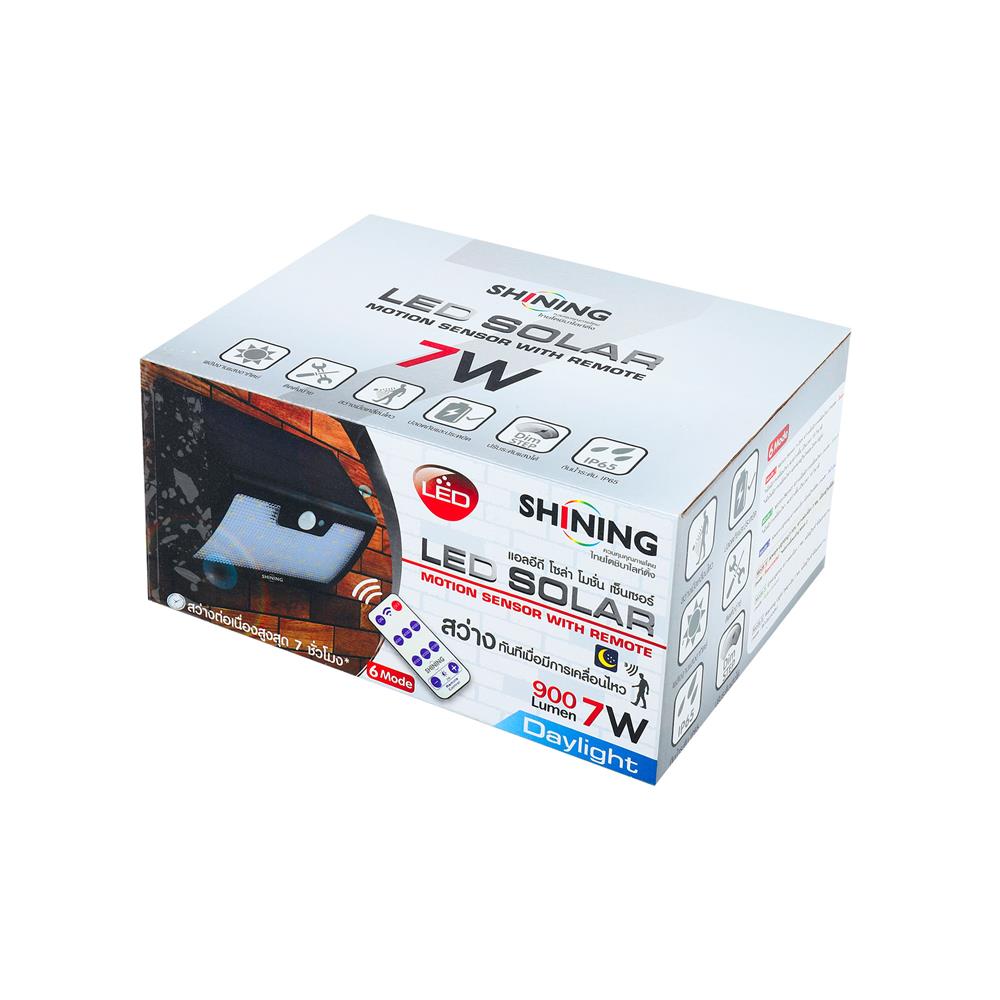 ไฟผนังภายนอก SOLAR SHINING RLDPG00765CTH2 7 วัตต์ DAYLIGHT สีดำ