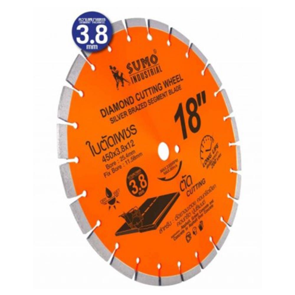 แผ่นตัดเพชร SUMO 21812 18 นิ้ว