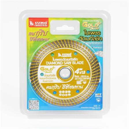 ใบเพชรตัดเมทัลชีท SUMO GOLD PLUS 4 นิ้วX1.8 มม. สีทอง_1