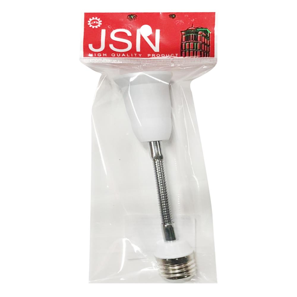 ขั้วต่อสายอ่อน JSN 20 เซนติเมตร E27 ขาว