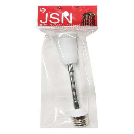 ขั้วต่อสายอ่อน JSN 20 เซนติเมตร E27 ขาว_4