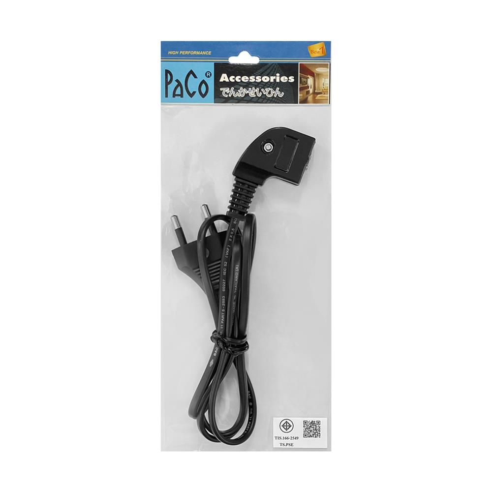 สายเครื่องใช้ไฟฟ้า PACO มอก. 1.5 ม. สีดำ