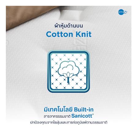 ที่นอน 6 ฟุต OMAZZ ORGANIQUE PLUS (พร้อมหมอนหนุน 2 ใบ)_8