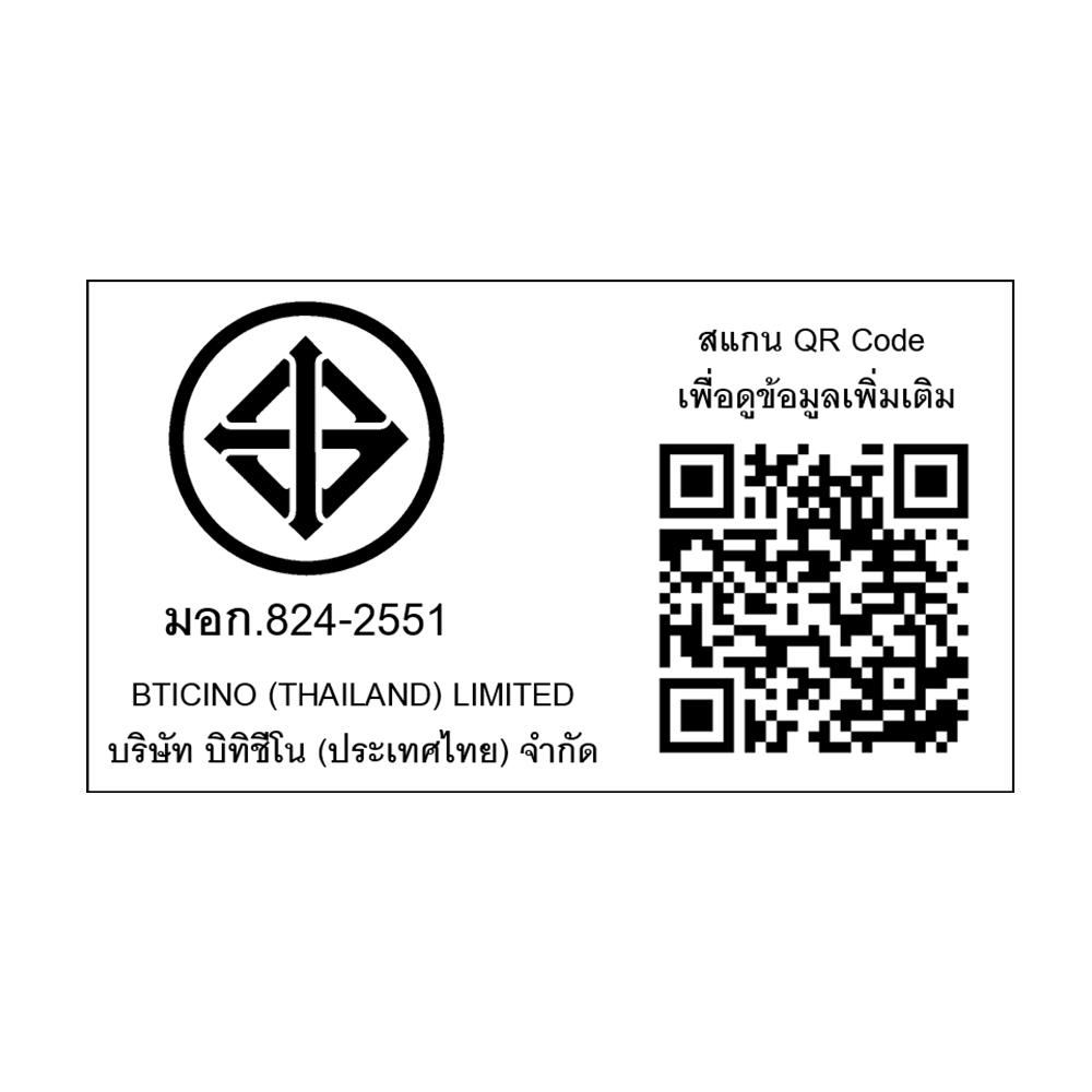 สวิตช์ 1 ทาง BTICINO SNT4001F LIVING LIGHT ขนาด 1 ช่อง สีเงิน