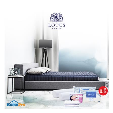 ที่นอน 6 ฟุต LOTUS ASCOTT พร้อมชุดเครื่องนอน 11 ชิ้น_4