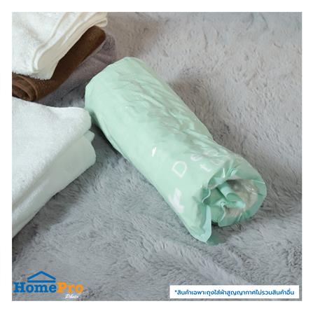 ถุงใส่ผ้าสุญญากาศ PLIM 35x50 ซม. ไซซ์ S แพ็ก 2_6