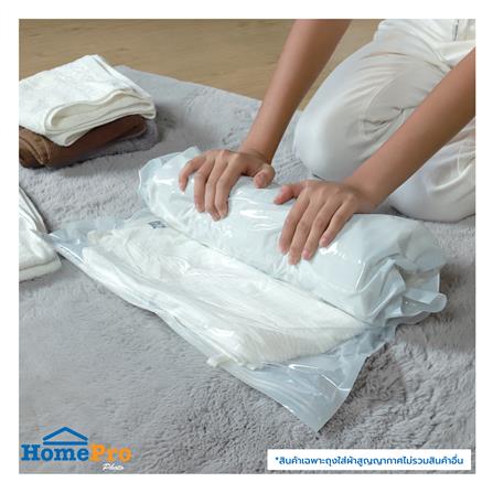 ถุงใส่ผ้าสูญญากาศ 50x70 ซม. ไซซ์ L แพ็ก 2_5