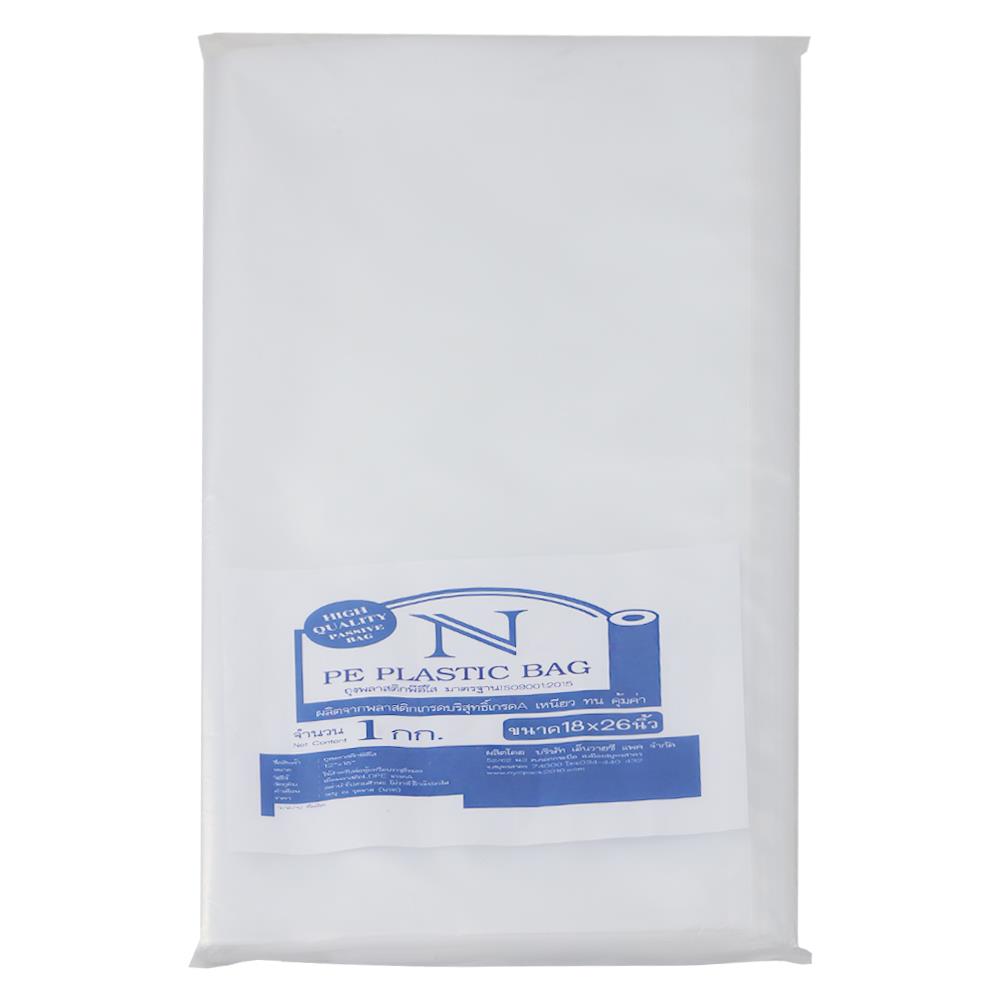 ถุงพลาสติก PE 18"x26" NYC