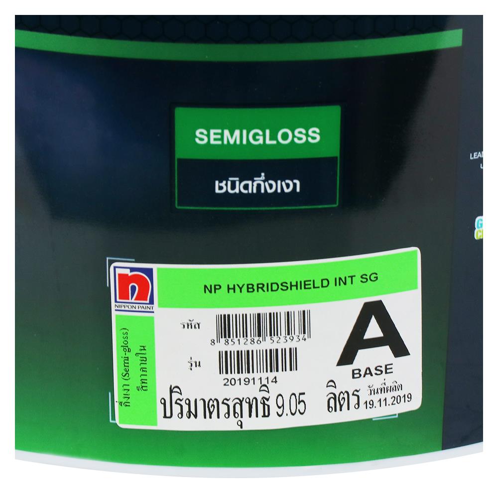 สีน้ำทาภายใน NIPPON PAINT HYBRIDSHIELD BASE A กึ่งเงา 2.5 แกลลอน