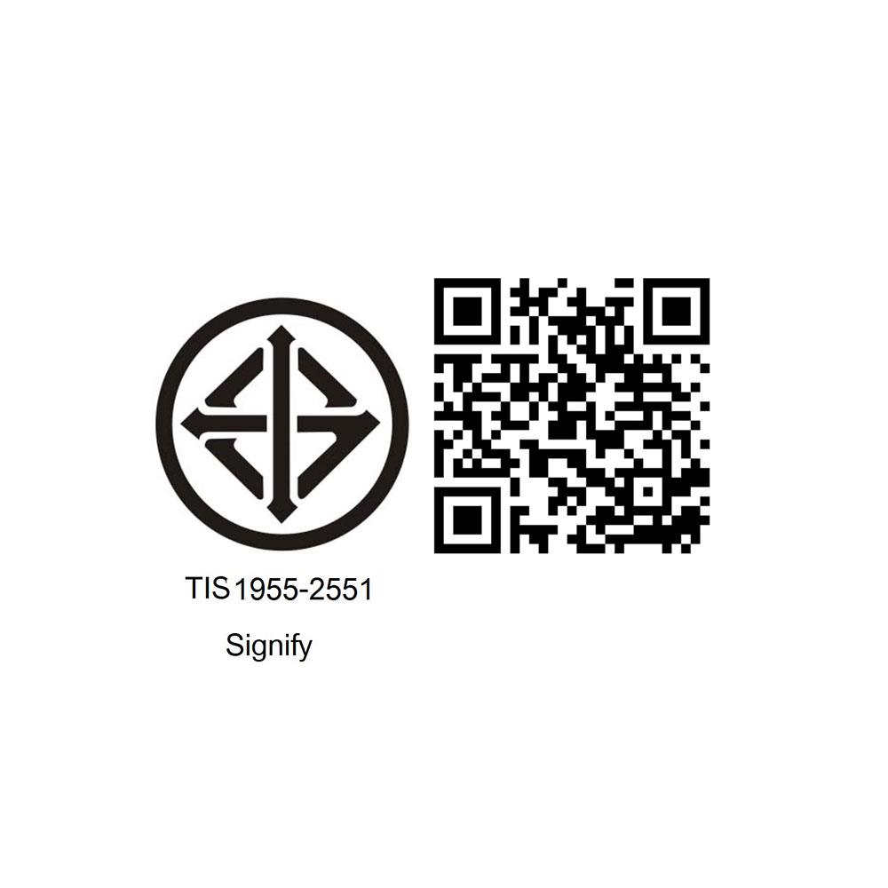 สปอตไลท์ภายนอก LED PHILIPS BVP150 30 วัตต์ WARMWHITE สีดำ