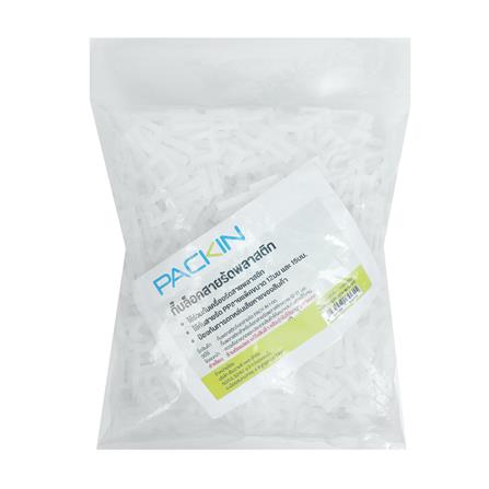 กิ๊บล็อกพลาสติก PACK IN 1 กก._2