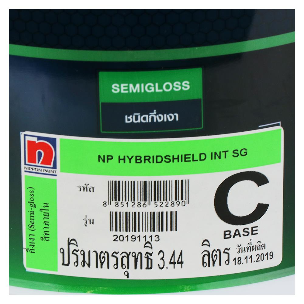 สีน้ำทาภายใน NIPPON PAINT HYBRIDSHIELD BASE C กึ่งเงา 1 แกลลอน
