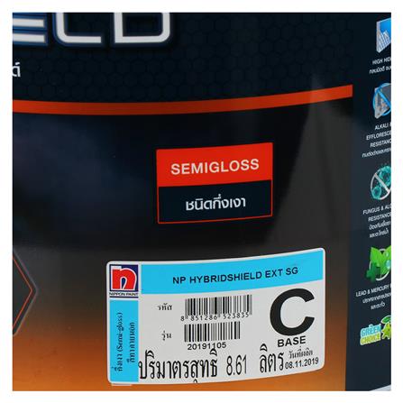 สีน้ำทาภายนอก ชนิดกึ่งเงา NIPPON PAINT HYBRIDSHIELD BASE C 2.5 แกลลอน_1