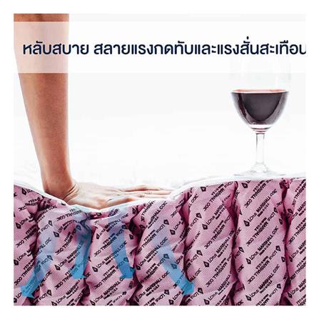 ที่นอน 5 ฟุต LOTUS NINA (พร้อมชุดเครื่องนอน 12 ชิ้น)_6