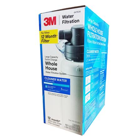 เครื่องกรองน้ำใช้ 3M 4WH WHOLEHOUSE FILTER_3