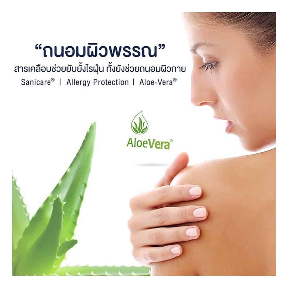 ที่นอน 6 ฟุต LOTUS NINA (พร้อมชุดเครื่องนอน 12 ชิ้น)