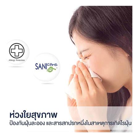 ที่นอน 3.5 ฟุต LOTUS NINA (พร้อมชุดเครื่องนอน 8 ชิ้น)_15