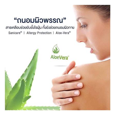 ที่นอน 3.5 ฟุต LOTUS NINA (พร้อมชุดเครื่องนอน 8 ชิ้น)_16