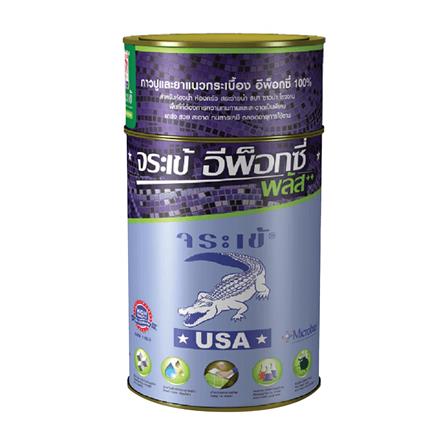 กาวยาแนว จระเข้ อีพ็อกซี่ พลัส 2 กก. สีอิฐดินเผา_0