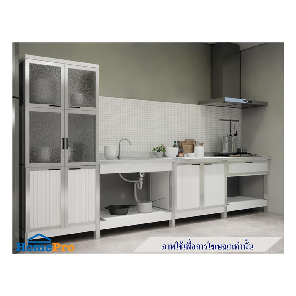 ตู้อเนกประสงค์ CABIN SIENA 75x181ซม. สีขาว