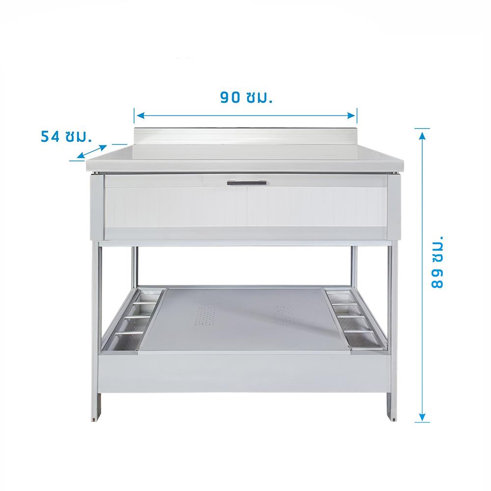 โต๊ะวางเตาคู่ CABIN SIENA