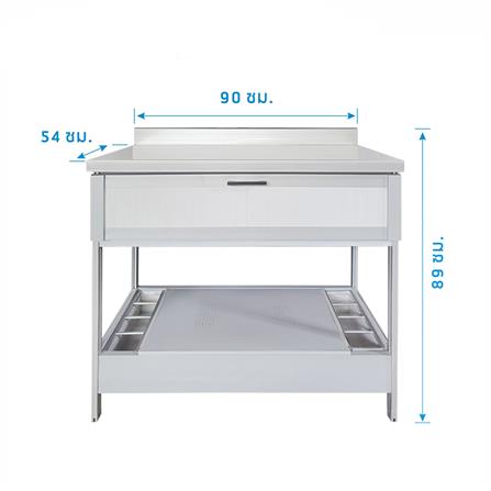 โต๊ะวางเตาคู่ CABIN SIENA_4