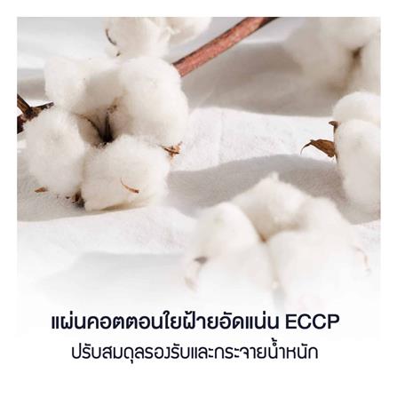 ที่นอน 3.5 ฟุต LOTUS NAUTILUS_3