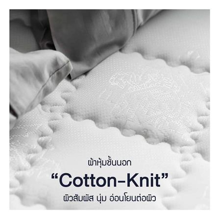 ที่นอน 3.5 ฟุต LOTUS NAUTILUS_4