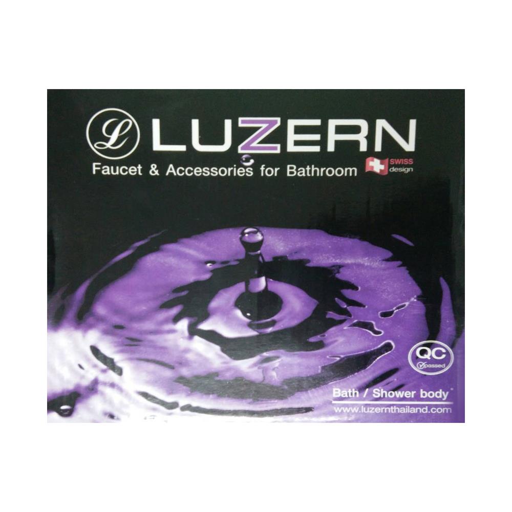 วาล์วฝักบัว LUZERN VS-2004