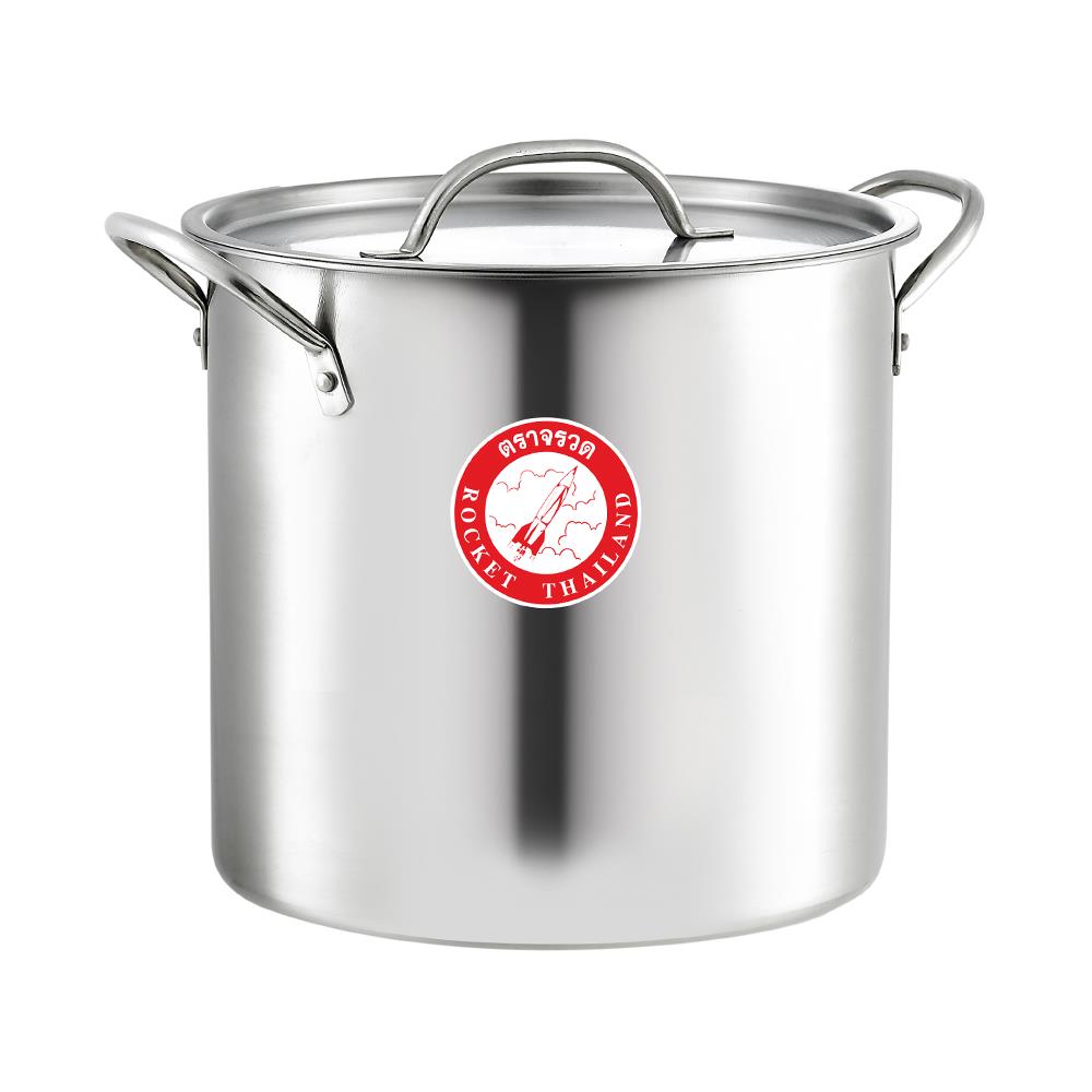 หม้อต้มทรงสูง 26 ซม. ROCKET