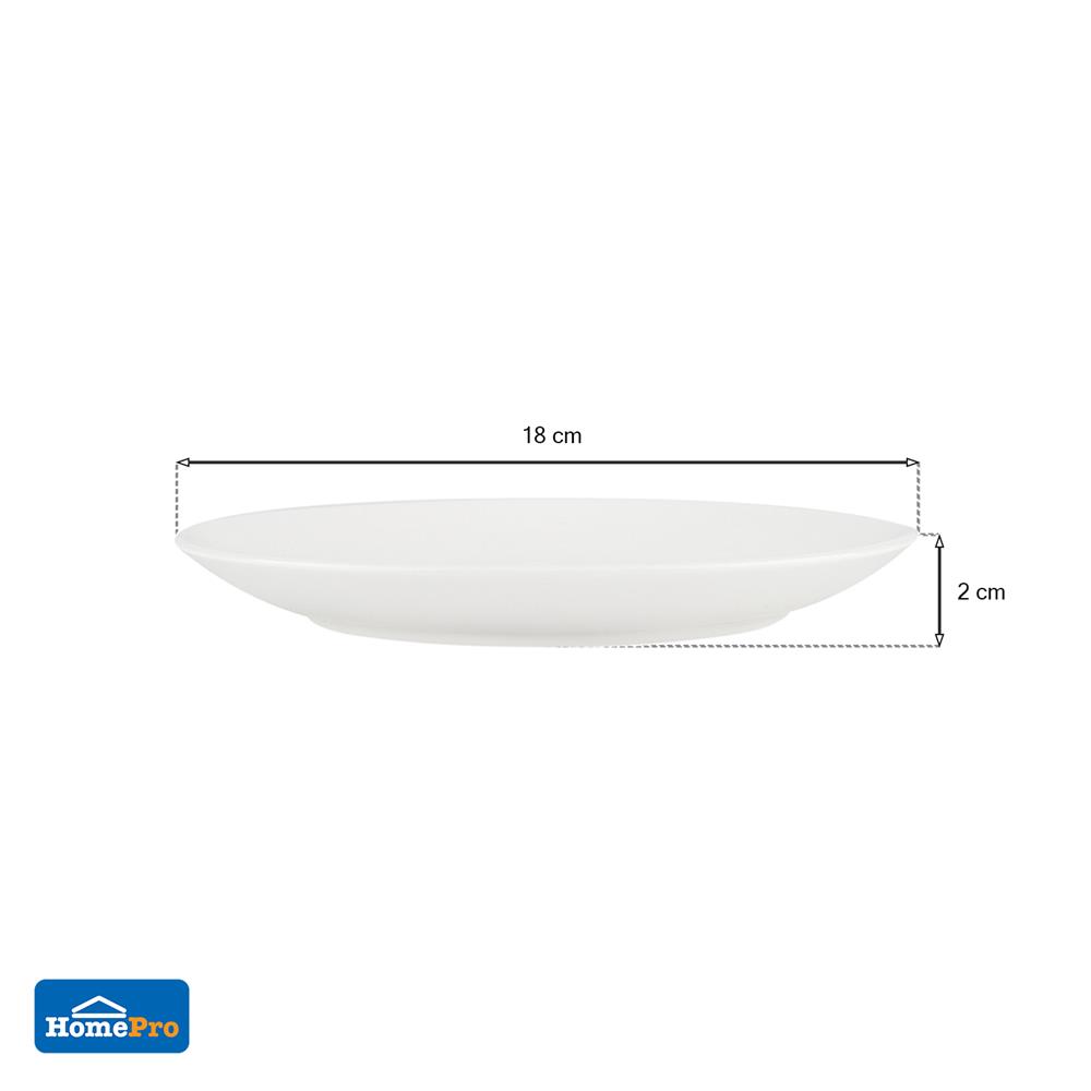 จานเซรามิกบัว 7" KECH SNOW