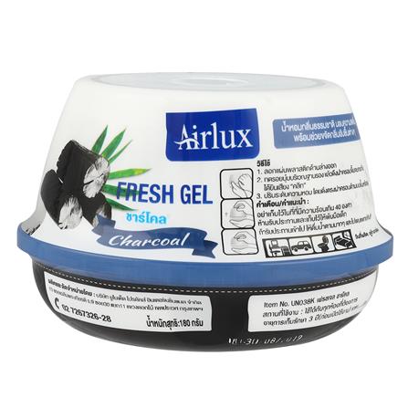 เจลปรับอากาศ AIRLUX  180g CHARCOAL_1