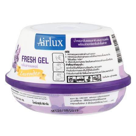 เจลปรับอากาศ AIRLUX  180g LAVENDER_1
