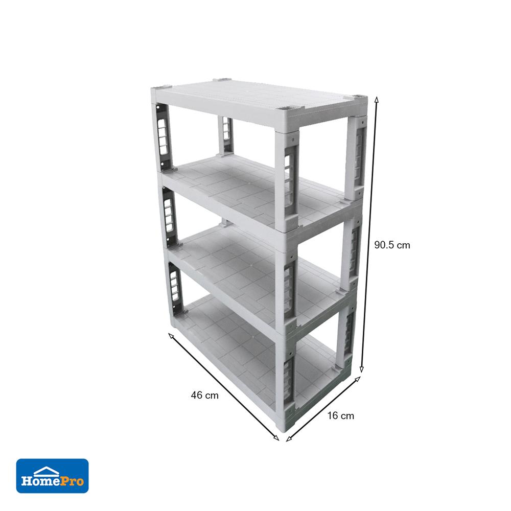 อุปกรณ์เสริมชั้น 4 ชั้น บ้านเก็บของ SPRING