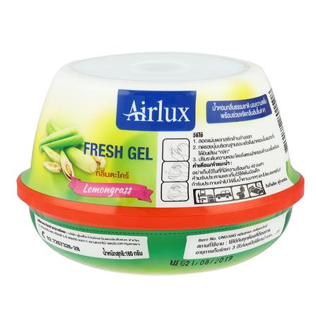 เจลปรับอากาศ AIRLUX  180g LEMONGRASS_1