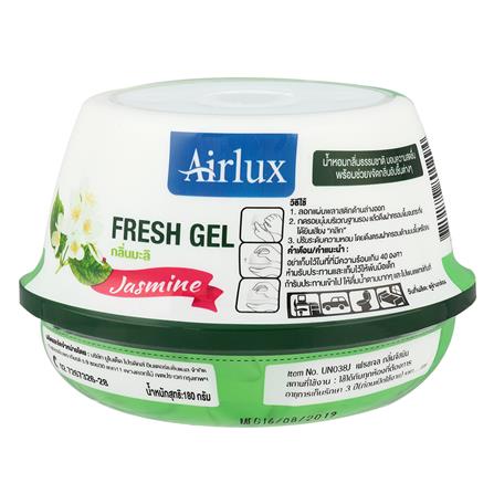 เจลปรับอากาศ AIRLUX  180g JASMINE_1