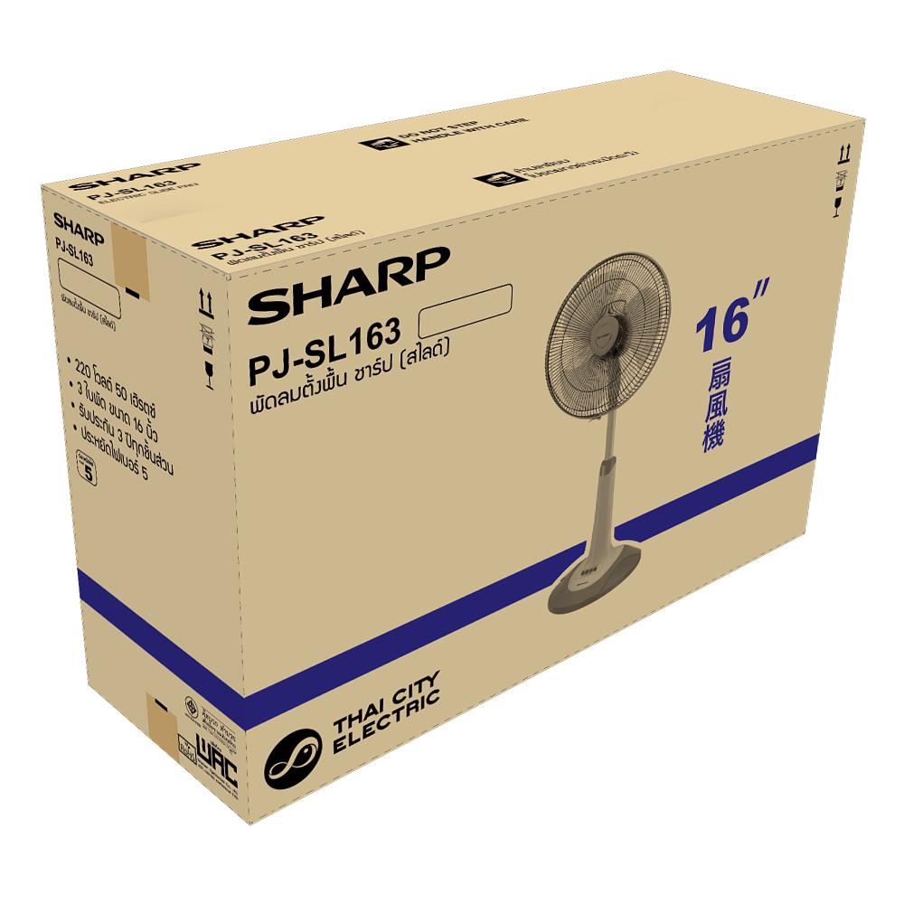 พัดลมสไลด์ 16 นิ้ว SHARP PJ-SL163GA สีเขียว