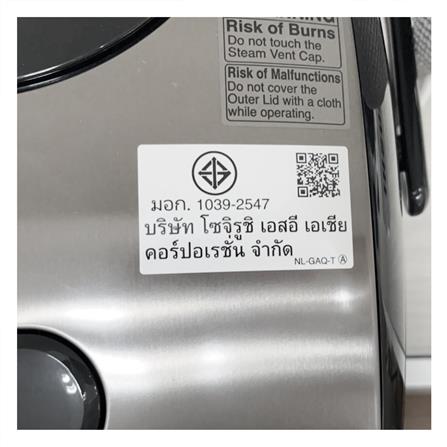 หม้อหุงข้าว DIGITAL ZOJIRUSHI NL-GAQ10T-BM 1 ลิตร_5