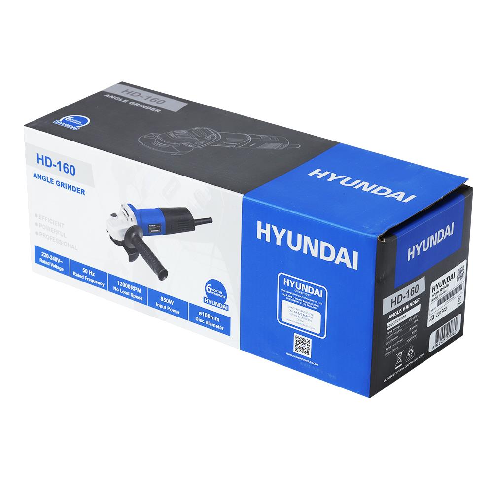 เครื่องเจียร HYUNDAI HD160 4 นิ้ว 850 วัตต์