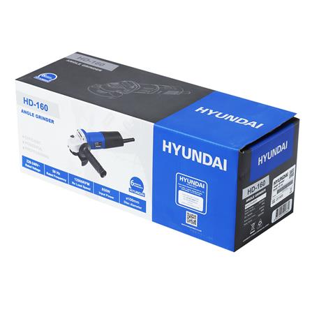 เครื่องเจียร HYUNDAI HD160 4 นิ้ว 850 วัตต์_3