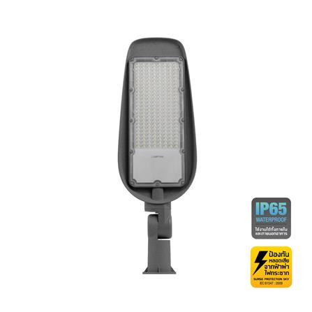 ไฟถนน LED LAMPTAN STREET TANK 150 วัตต์ DAYLIGHT สีเทา_0