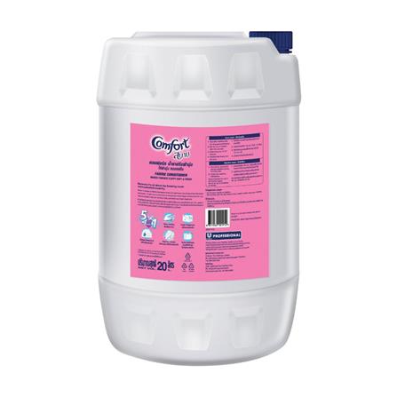 น้ำยาปรับผ้านุ่ม COMFORT 20L ชมพู_1